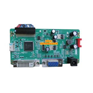 原装飞利浦/PHILIPS 326E 326E7Q V.N82A驱动板电源一体板DW320EC