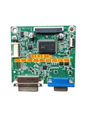 原装戴尔驱动板E2014HFE2314HF