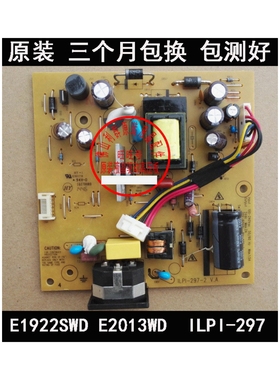 原装联想E1922SWD E2013WD电源板li1931EWD ILPI-297 491A015V140