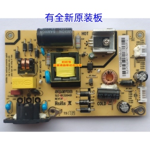 全新板 冠捷AOC AG320FC 315LM00010电源高压板 SLE-PC320401曲屏