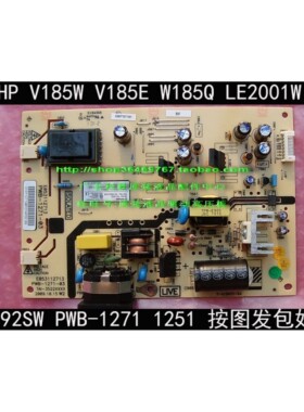HP电源板LE2001V185W992SW优派