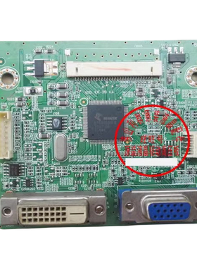 原装 飞利浦 190V3L 226V3L 驱动板 主板ILIF-310 /492A016X1300R