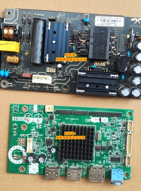 世纪创新32G6G 32G1R PL32QC驱动板电源 3BS00755 JRY-F9UHD-CV1