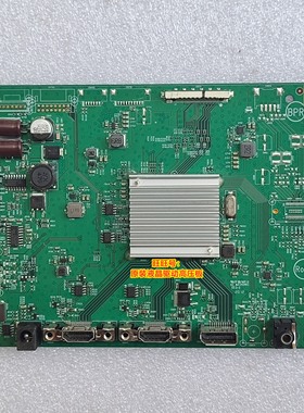 飞利浦 275M8C 275M8 驱动板主板一体电源板 715GA317-M0C 原装