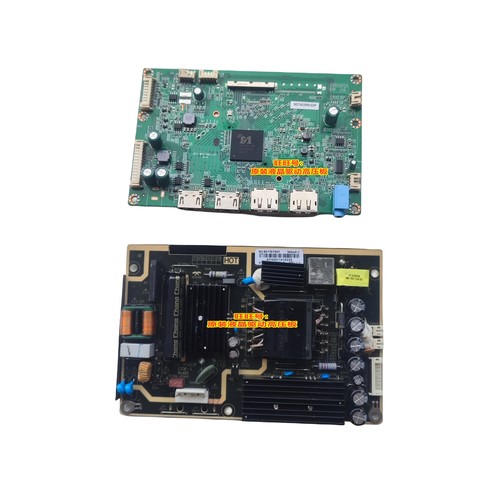 电源板AY078D-1SF30W9CUHD-AV1
