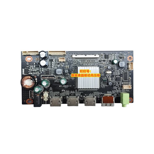 驱动板主板34U6雷神MST-W9UXX-V