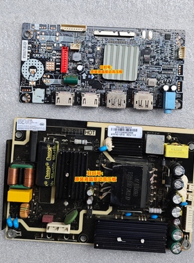 泰坦军团 32C1U3 电源板 JRY-F9HUHD-AV2 驱动板 N32SQC C40MQR