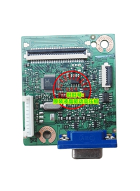 ACER宏基 P209HQL P229HQL P199HQL K202HQL 驱动板 4H.22T01.A10