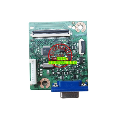 主板驱动板ACER宏基P209HQLK202