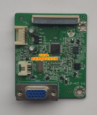 联想 Lenovo T2014sD主板T2014D 492A01051300R08 ILIF-437驱动板