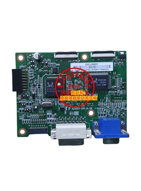 优派 VX2235WM-5驱动板 ACER AL2216W驱动板 A220Z1-Z01-H-S6主板
