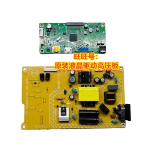 AOC C32V1Q 电源板 715G9683驱动板 715G9496-M0C-B00-004Y主板