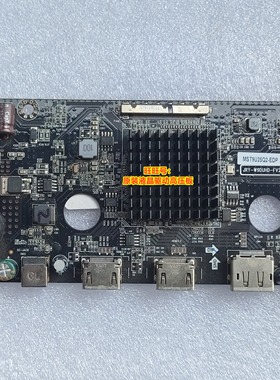 泰坦军团 32C1UF 驱动板C32SU JRY-W9DUHD-FV2 27G6R2 N27SQ-PLUS