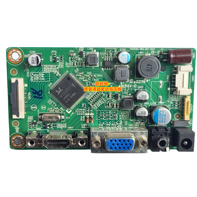 AOC驱动板24B1W715G9284主板