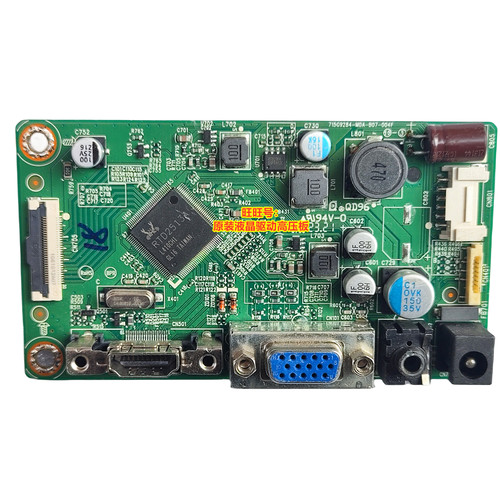 AOC驱动板24B1W715G9284主板
