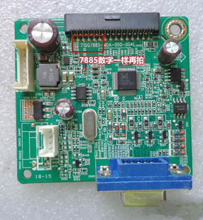 原装AOC E2270SWN5驱动板 215LM00041主板 715G7885-M01-000-004F