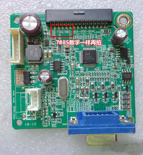 原装驱动板E2270SWN5715G7885