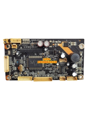 优派 一体机 驱动板 SM281CR-R10.1-140411 主板 27寸 E255694 32