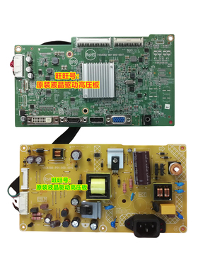 AOC Q3279VWFD8 Q3279VWF驱动板 327E8F电源板 715G8362 715G8390