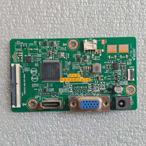 AOC27B30H715GE445驱动板主板