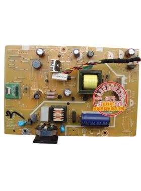 冠捷 AOC E2260SN E960SN E2060SWN 电源板715G4497-P05-000-001S