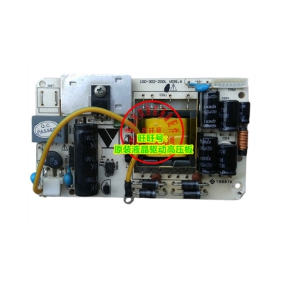优冠电源板G2456100-302-200L