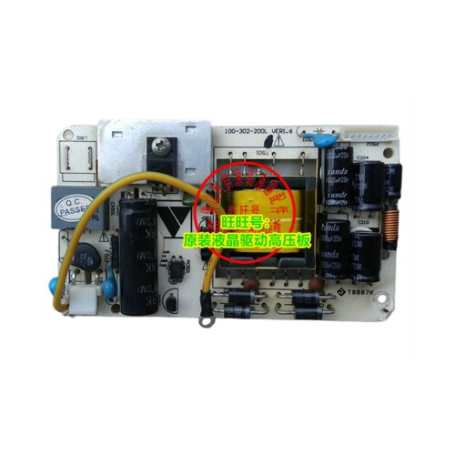 优冠电源板G2456100-302-200L