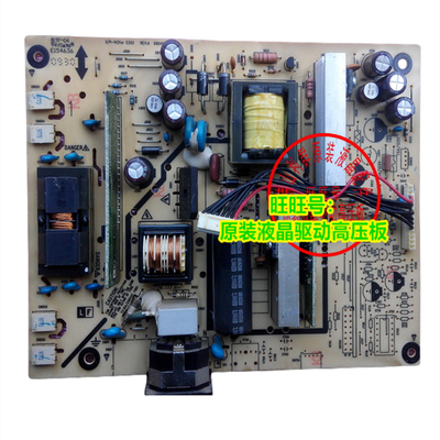 BENQ电源板G2220HILPI-142