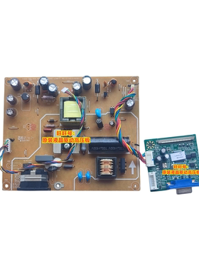 原装 联想 E1922SWF LE19BW-R-1 电源板 液晶 高压板 驱动板 主板