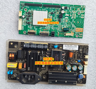 悍将泰坦军团K3BYG C32SPLUS 驱动板 电源板SG2785T AY065D-1SF20