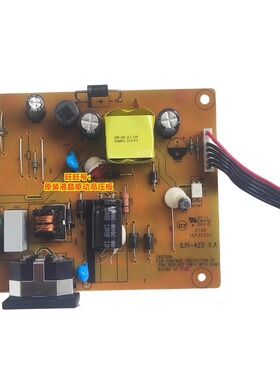 联想V225s L2235电源板ILPI-423 491A019T1400R06高压板D21215FD0