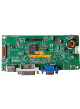 长城Great Wall 32CL21 MUQA315E主板 JRY-MT88W-V6驱动板 T3205