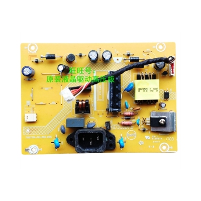 AOC电源板冠捷E2252SWN715G7766