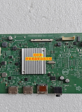 AOC CQ30G3E 冠捷 30G3E 驱动板 主板715G9584 M0B B07 004T 逻辑