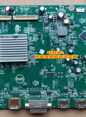 飞利浦 298P4Q驱动板 715G5497-M02-001-005K LM290WW1 SS A1
