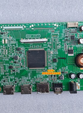 HKC G24H1主板 261502012705 MG27H11F1驱动板 HKCMNT MT9701-A