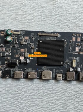 Redmi小米P27UCB-RA驱动板 A27U Type-c主板 ME.MT9800G.EB793(N)