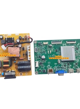 冠捷 AOC Q27P1U 驱动板 电源板 715G9485-M0C-B00-004K 715G7610