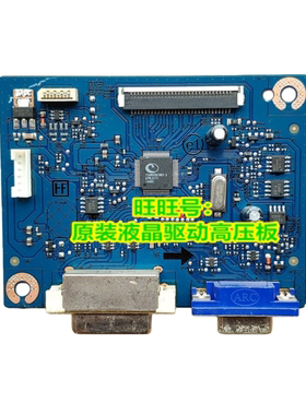 戴尔DELL E2214HVB E2214HB 4H.27N01.A00驱动板4H.27M01.A00主板