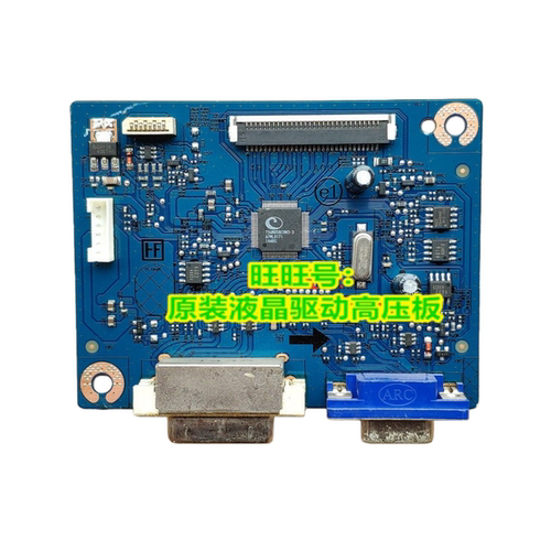 戴尔E2214HVE2214HB驱动板