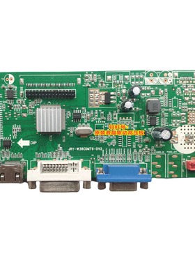 原装ICB H3916C MUQA315E驱动板T32M6C主板JRY-W38CDMT9-DV2