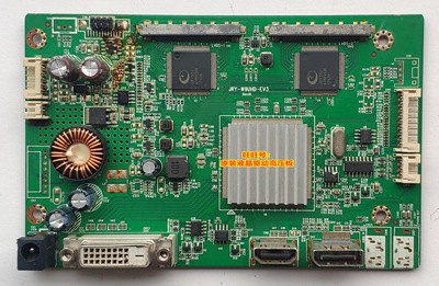 2k驱动板 JRY-W9UHD-EV3 144hz M270DAN02.3 液晶屏 M270DAN02.6