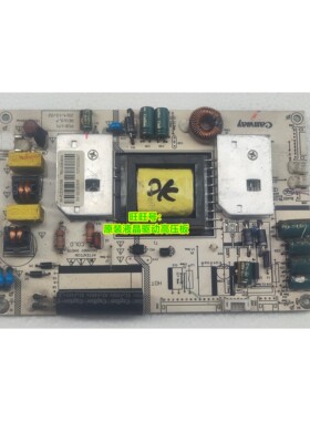 高压板电源板ICBPCB-171长城4019