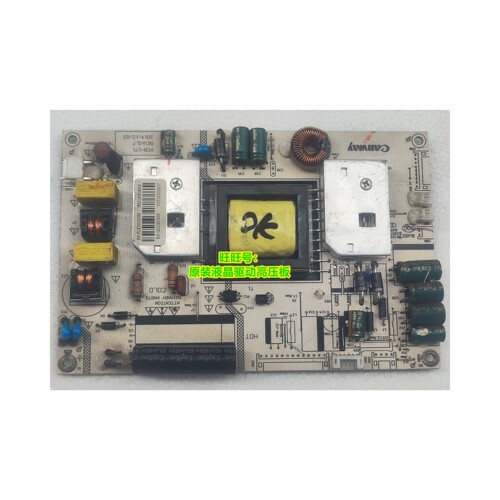 高压板电源板ICBPCB-171长城4019