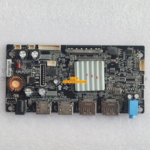 泰坦P2410JRY-F9HUHD-AV2驱动板