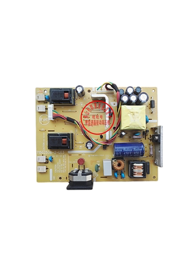 AOC 2016SW 913SW 917VW 电源板 联想L194W VW193 高压板715G2538