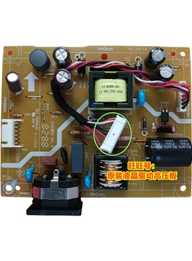 AUS 华硕VA249NA电源板 4H.29F02.A02 VA249NA 驱动板4H.26N01.A0