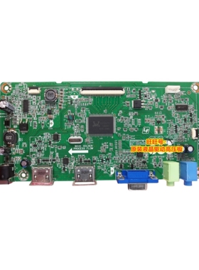 优派VX2363SMHL驱动板 VX2263SmhI VS15701/03 0171-2271-5631