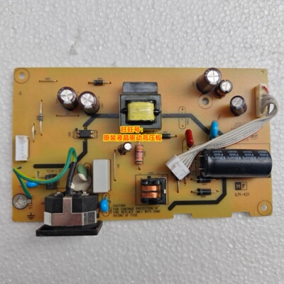 戴尔E2216HV电源板ILPI-421