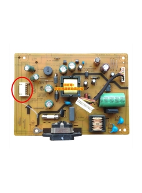 DELL 戴尔ST2220MB E2211HB st2420lb电源板 4H.19802.A11/A12